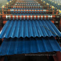 double layer roofing panel roll forming machine